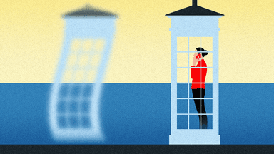 المواساة عبر هاتف الريح