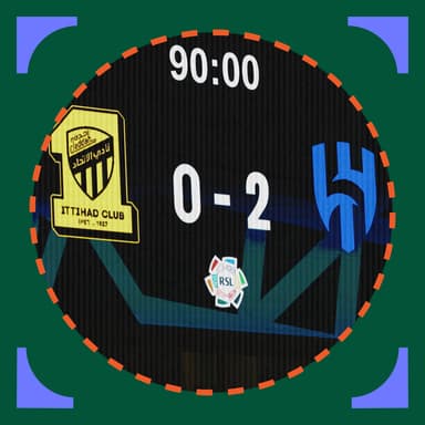 الهلال يغادر بثلاث نقاط في ليلة النجوم