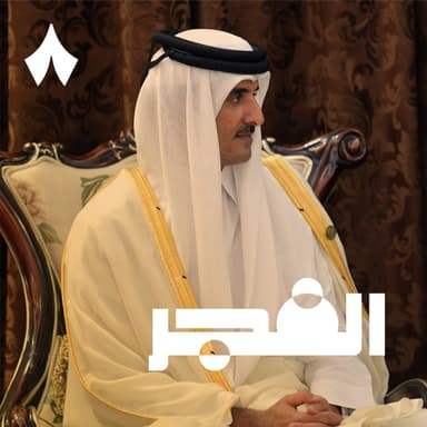 كيف تزايد نبذ العالم لإسرائيل بعد 7 أكتوبر