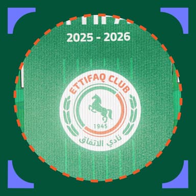 نموذج عمل نادي الاتفاق السعودي