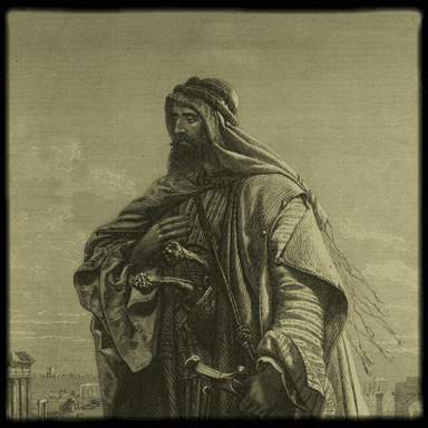 البداوة: رمزية أم هوية