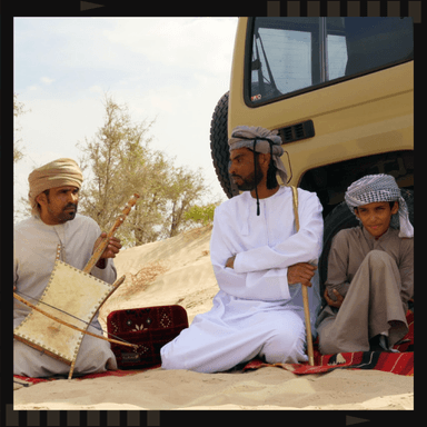 الربابة: صوت البدوي حين يُمنع من البكاء