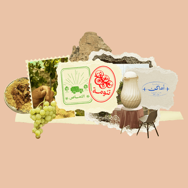 رحلة بين تنومة والنماص