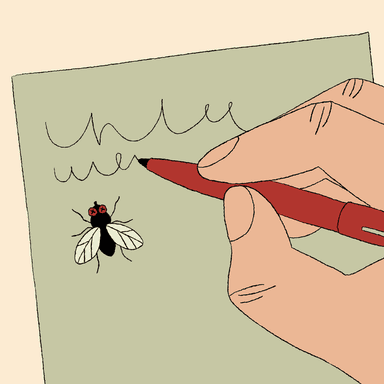 عدد خاص: الذبابة التي تكتب موتها على الحائط 🦟